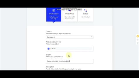 bsp customer portal.
